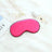 Personalised Satin Eye Mask - I'm Getting Married