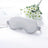 Personalised Satin Eye Mask - I'm Getting Married